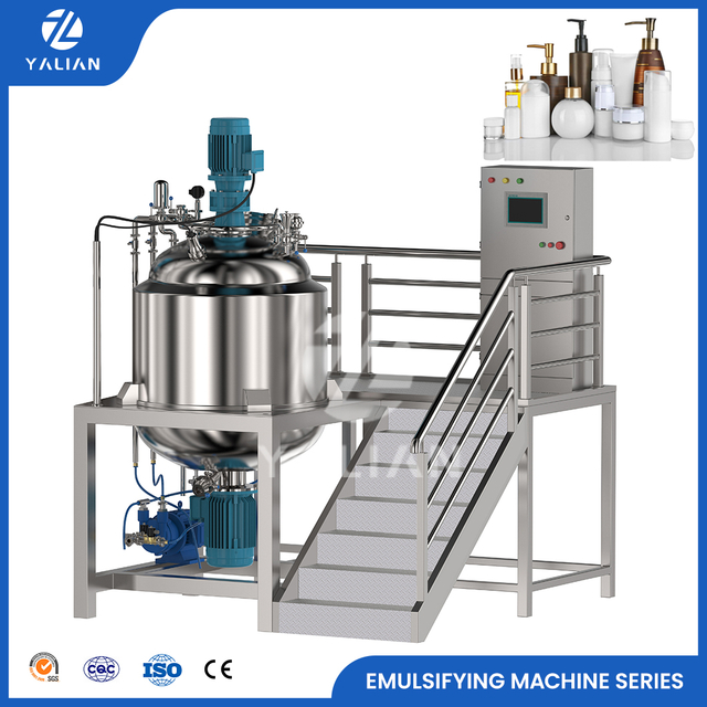 Vacuum Homogeneous Mixing Tank