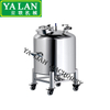 YL-YCG 3000 L Chemical Storage Tank Stainless Steel Storage Tank for Fluid Liquid Heating Tanks