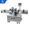 YTB Series Automatic Bottle Labeling Machine