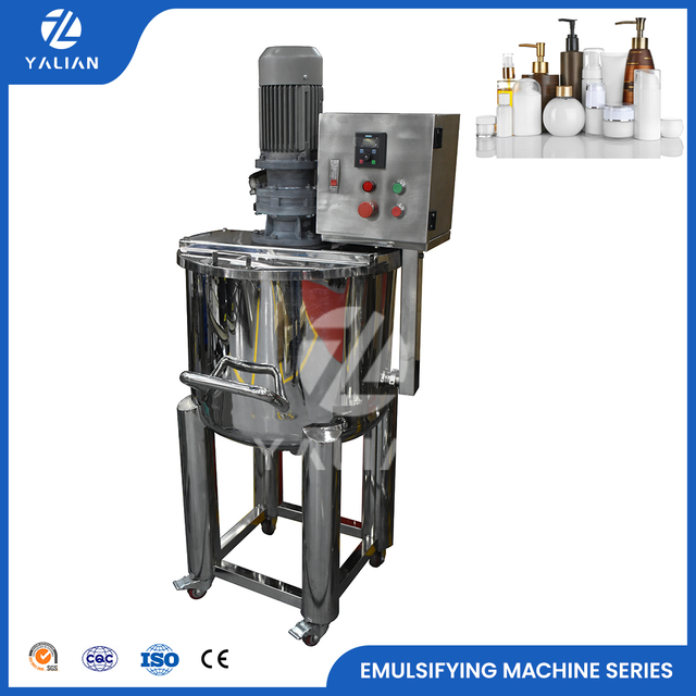 2 Tons of Detergent Mixer, Detergent Mixing Tank, Laundry Detergent Mixing Tank, Detergent Production Equipment