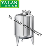 500L Stainless steel sealed storage tank Sealed storage tank for cosmetics