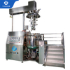 200L Tilting Vacuum Homogenizing Emulsifier 