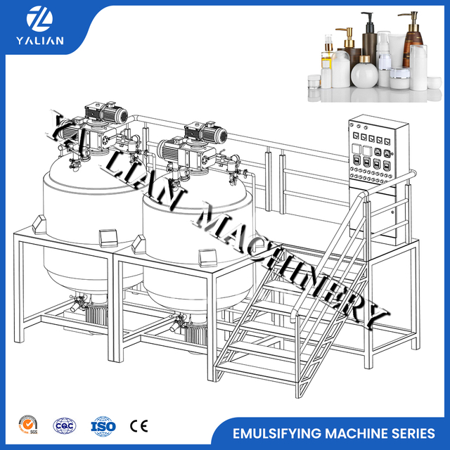 Vacuum Homogeneous Mixing Tank