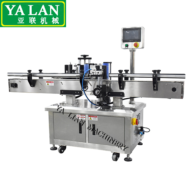 automatic round bottle labeling machine for jar/Dried fruits round bottle for Manufacturing Plant