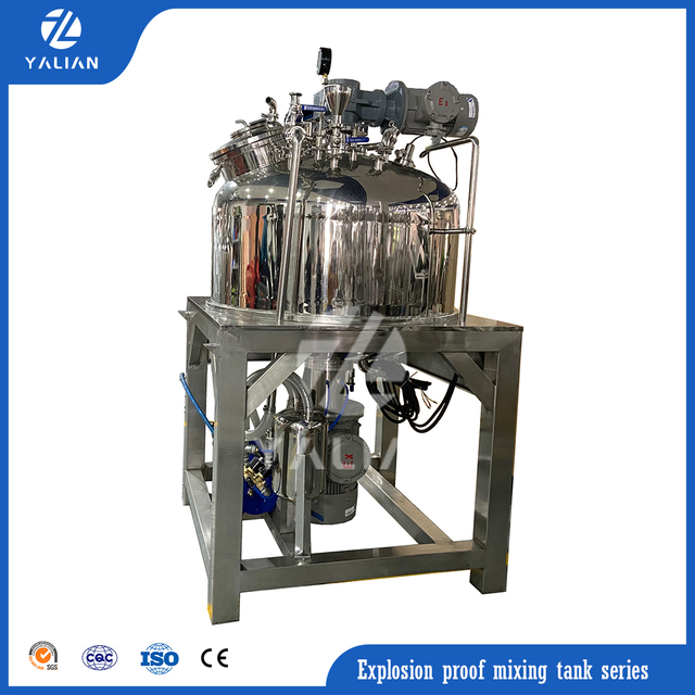 EX Series Homogenizer Mixing Tanks 