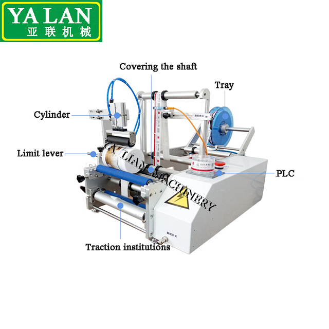 semi-auto round bottles label machine labeling machine for round cans semi-automatic Bottle Sticker Labeling Machine