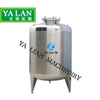 Customized Cosmetic Chemical Pharmaceutical Stainless Steel Movable Fixed Vacuum Sealing Storage Tank with level gauge