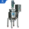 YS Series 100L Small Model Mixer