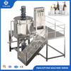 Stainless Steel Single Layer Mixing Tank Liquid Paste Mixing Tank Food Slurry Medicine Liquid Mixing Tank