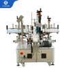 YALIAN Automatic Front And Back Side Sticker Labeling Machine 