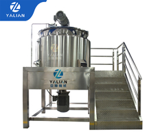 Shampoo Making Machine-Series Stainless Steel Mixing Tank 