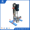 Laboratory High Speed Dispenser Impeller Mixer