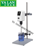 High Quality Overhead Cosmetic Mixer Electric Stirrer Plastic Mixing Agitator Lab Homogenizer