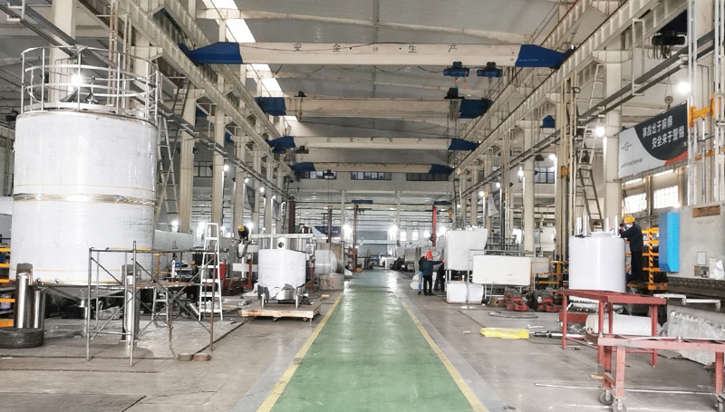 OUR FACTORY