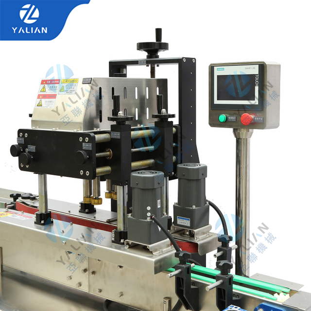 Shampoo Making Machine - Full Line Automatic Bottle Capping Machine